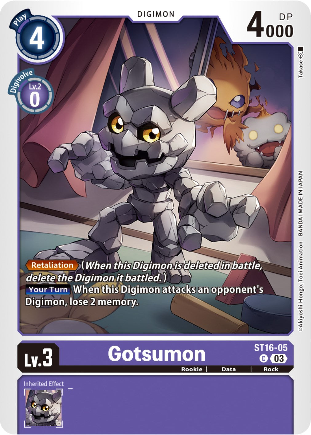 Gotsumon [ST16-05] [Starter Deck: Wolf of Friendship] | Total Play