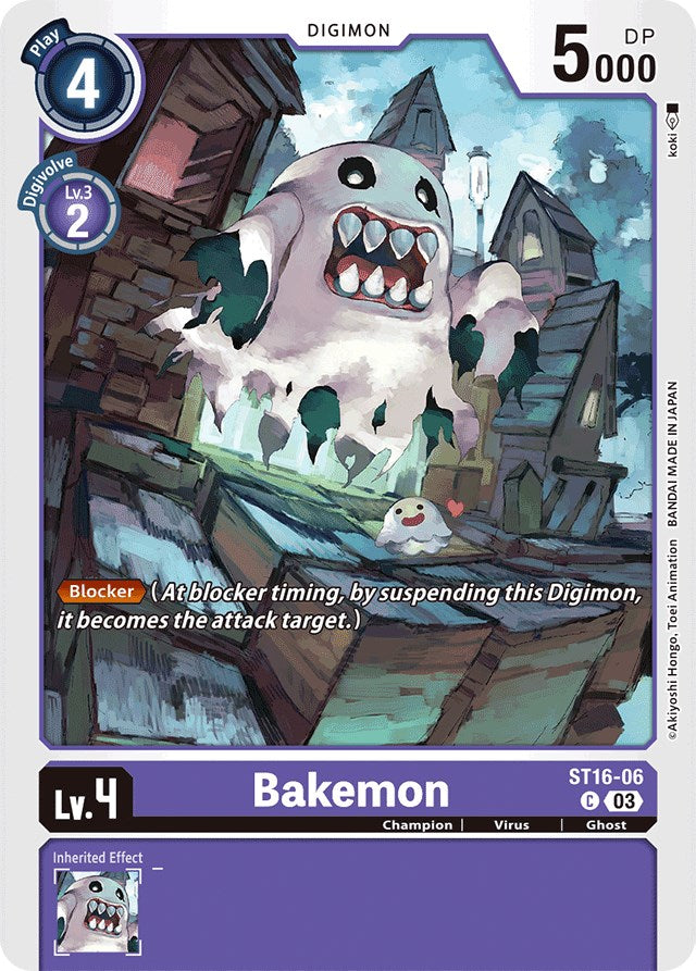 Bakemon [ST16-06] [Starter Deck: Wolf of Friendship] | Total Play