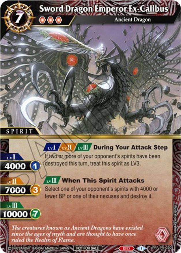 Sword Dragon Emperor Ex-Calibus (Tournament Pack Vol. 3) (PR-020) [Launch & Event Promos] | Total Play