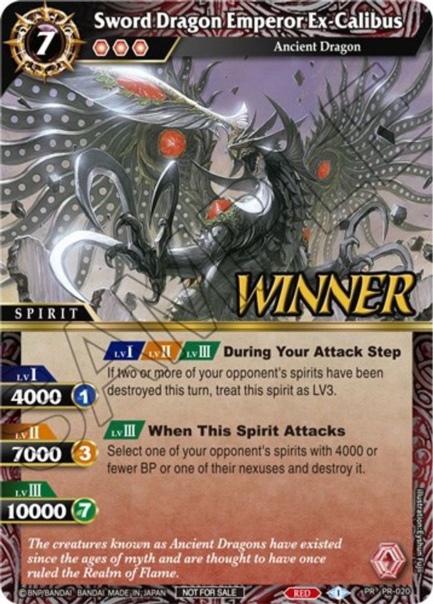 Sword Dragon Emperor Ex-Calibus (Tournament Pack Vol. 3 Winner) (PR-020) [Launch & Event Promos] | Total Play