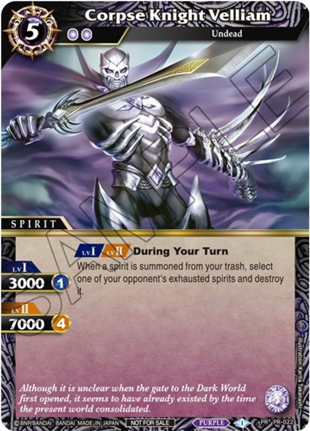 Corpse Knight Velliam (Tournament Pack Vol. 3) (PR-022) [Launch & Event Promos] | Total Play