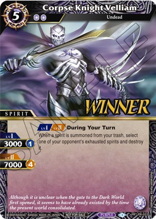 Corpse Knight Velliam (Tournament Pack Vol. 3 Winner) (PR-022) [Launch & Event Promos] | Total Play