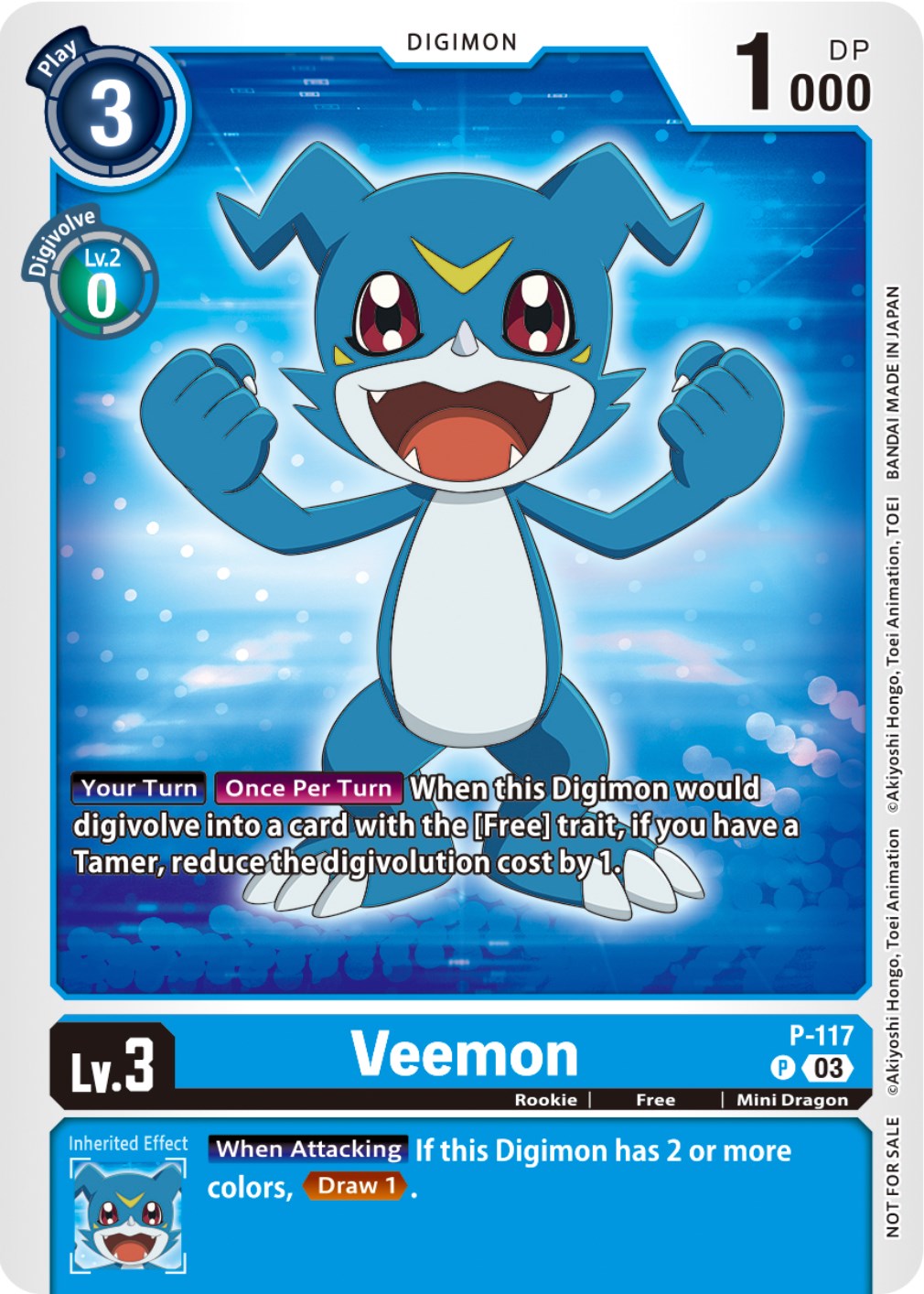 Veemon [P-117] (NYCC 2023 Demo Deck) [Promotional Cards] | Total Play