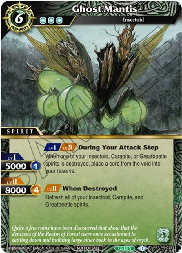 Ghost Mantis (Tournament Pack Vol. 3) (PR-028) [Launch & Event Promos] | Total Play
