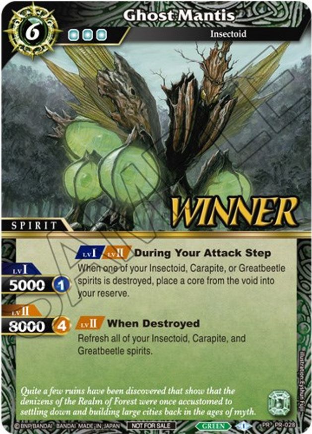 Ghost Mantis (Tournament Pack Vol. 3 Winner) (PR-028) [Launch & Event Promos] | Total Play