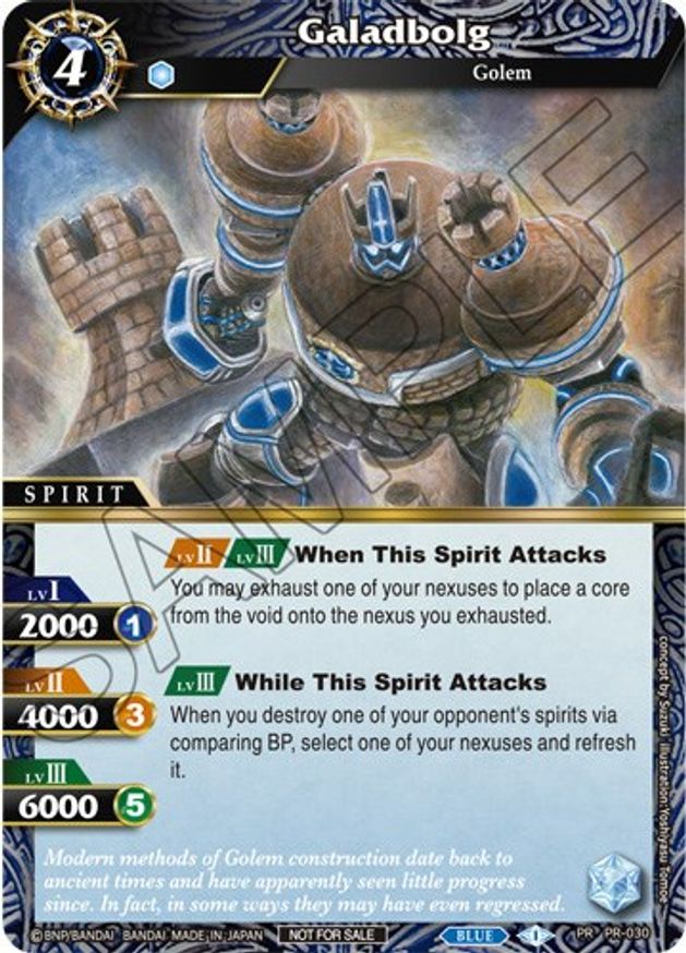 Galadbolg (Tournament Pack Vol. 3) (PR-030) [Launch & Event Promos] | Total Play