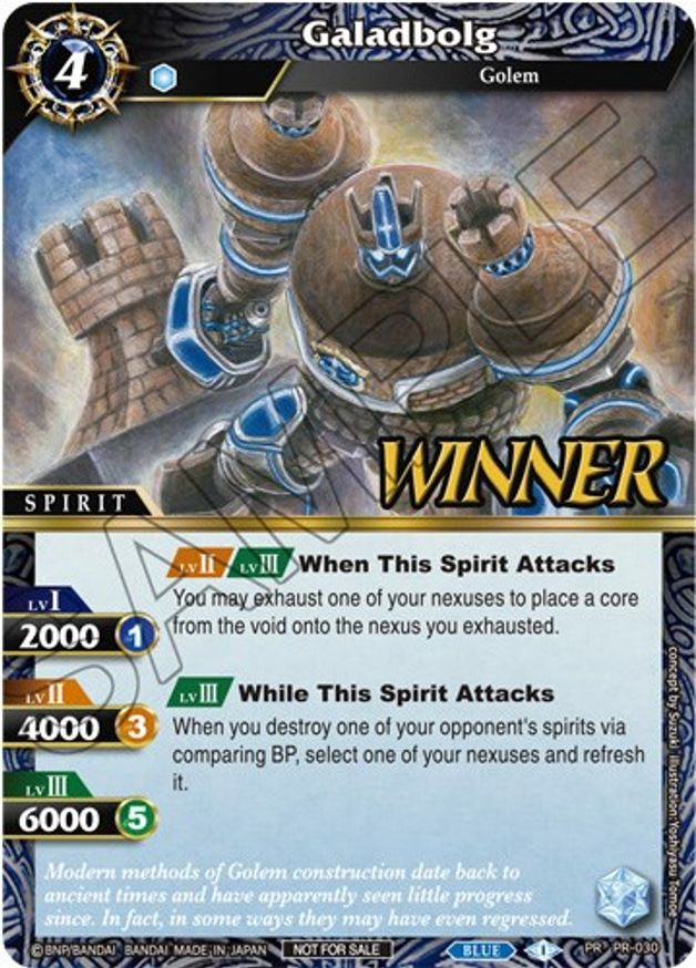 Galadbolg (Tournament Pack Vol. 3 Winner) (PR-030) [Launch & Event Promos] | Total Play