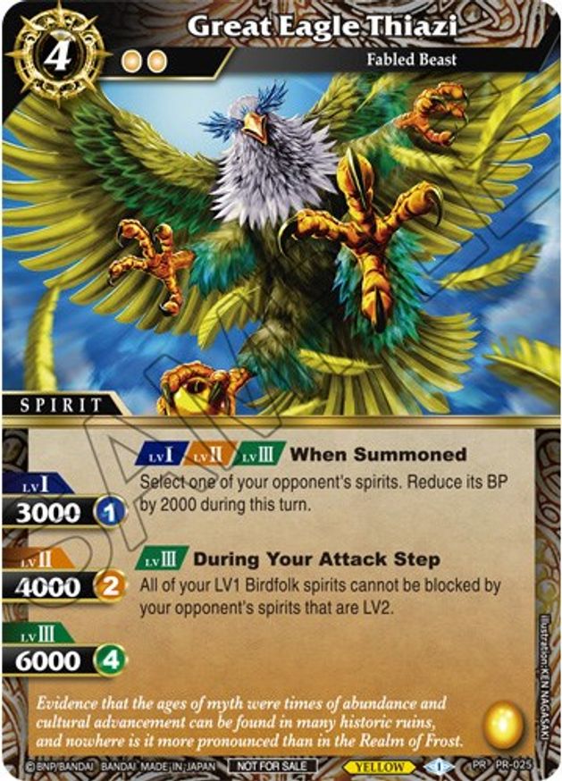 Great Eagle Thiazi (Tournament Pack Vol. 3) (PR-025) [Launch & Event Promos] | Total Play