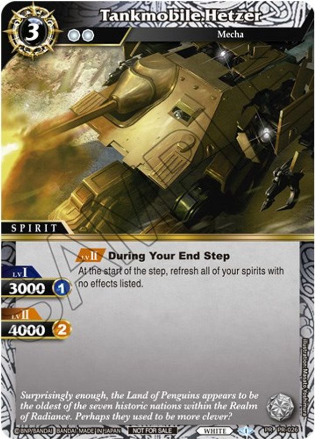 Tankmobile Hetzer (Tournament Pack Vol. 3) (PR-026) [Launch & Event Promos] | Total Play