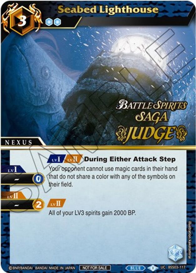 Seabed Lighthouse (Judge Pack Vol. 3) (BSS03-117) [Launch & Event Promos] | Total Play