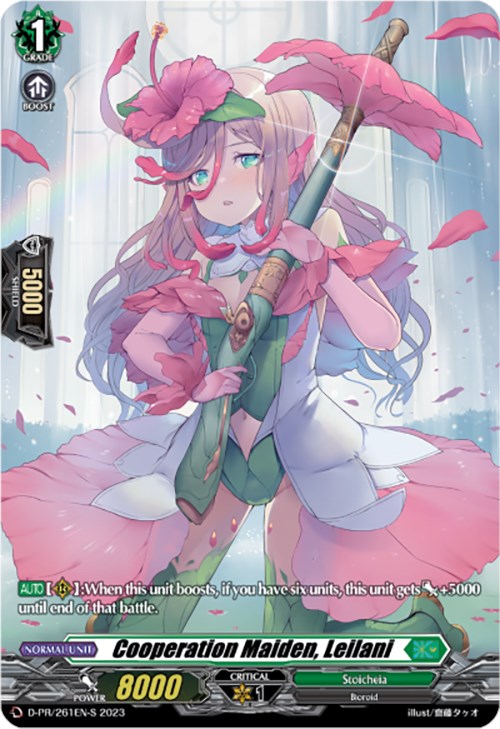 Cooperation Maiden, Leilani (Foil) (D-PR/261EN-S) [Promo Cards] | Total Play