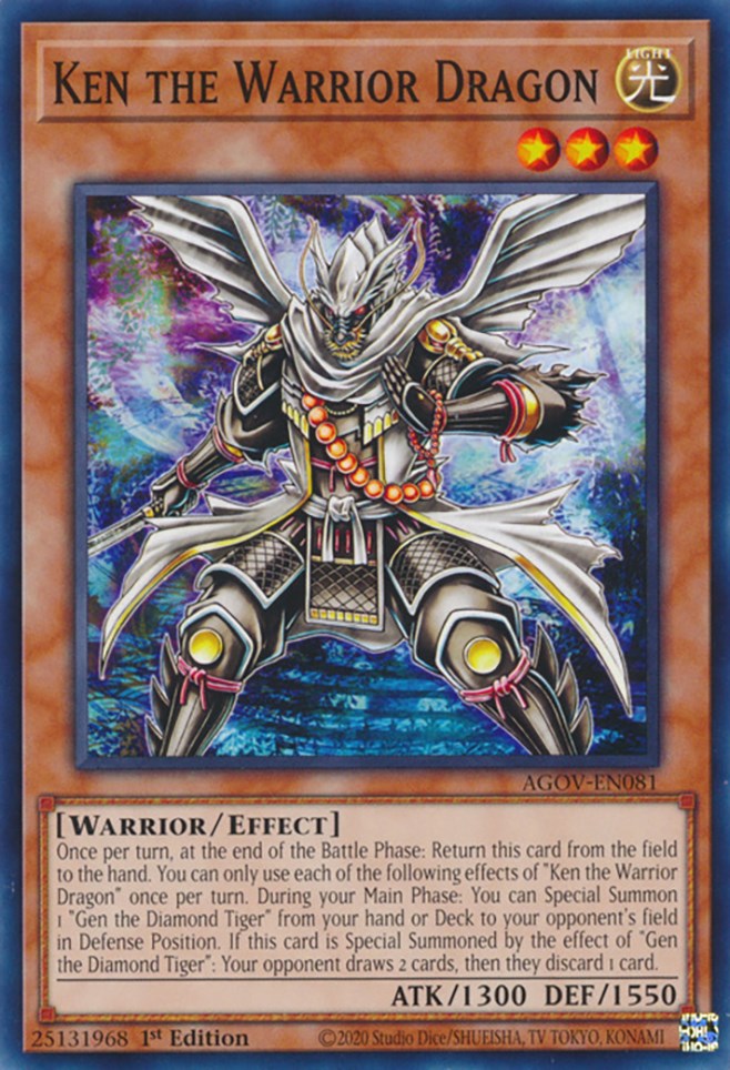 Ken the Warrior Dragon [AGOV-EN081] Common | Total Play