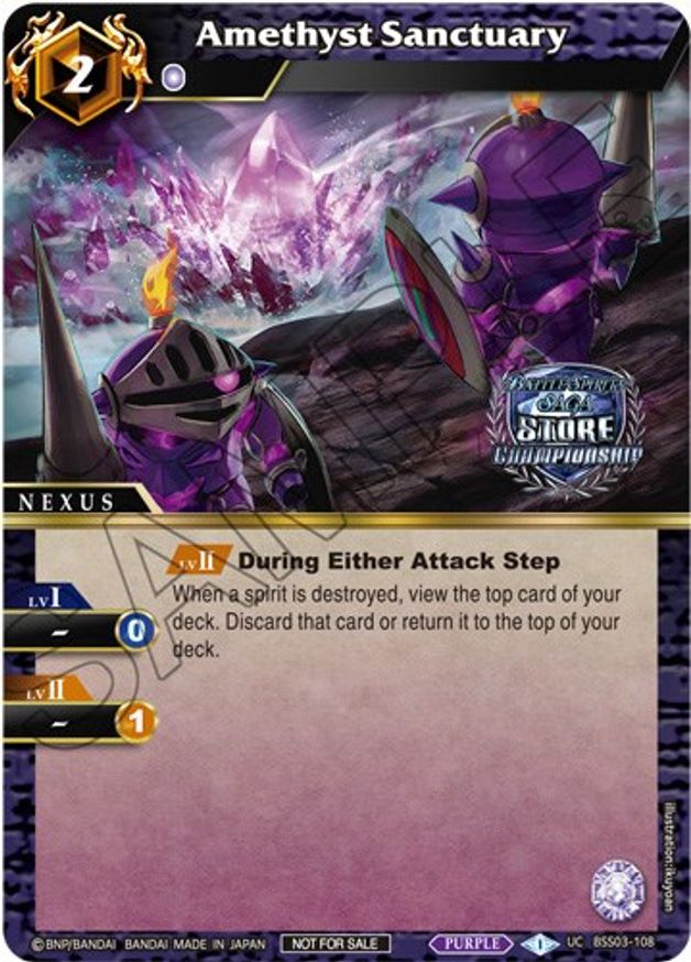 Amethyst Sanctuary (Championship Pack 2023 Vol. 3) (BSS03-108) [Launch & Event Promos] | Total Play