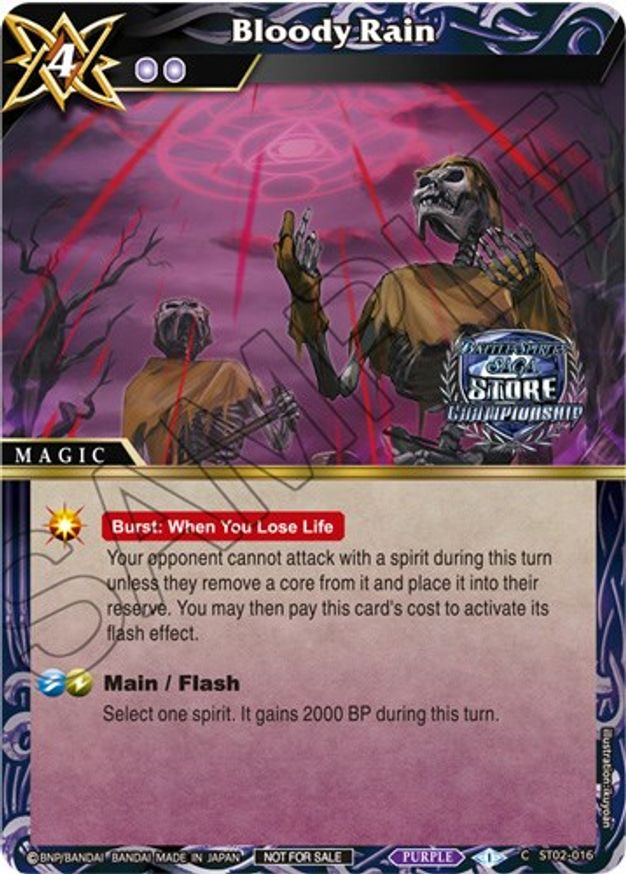 Bloody Rain (Champion Card Set Vol. 3) (ST02-016) [Launch & Event Promos] | Total Play