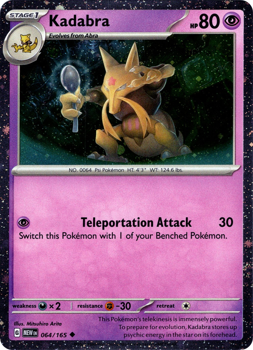 Kadabra (064/165) (Cosmos Holo) [Miscellaneous Cards] | Total Play