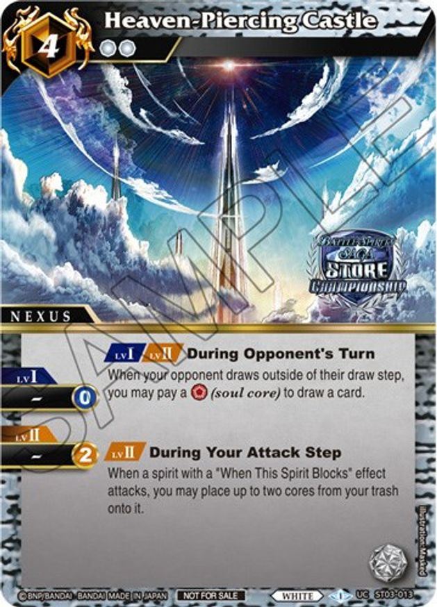 Heaven-Piercing Castle (Champion Card Set Vol. 3) (ST03-013) [Launch & Event Promos] | Total Play