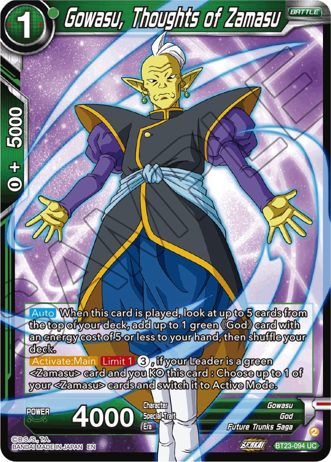 Gowasu, Thoughts of Zamasu (BT23-094) [Perfect Combination] | Total Play