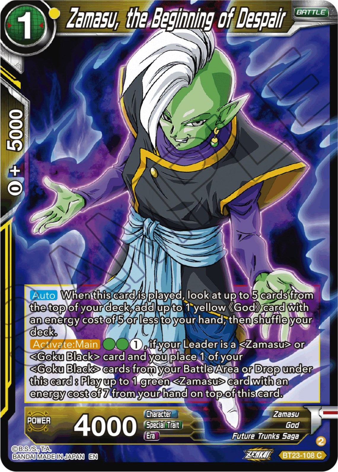 Zamasu, the Beginning of Despair (BT23-108) [Perfect Combination] | Total Play