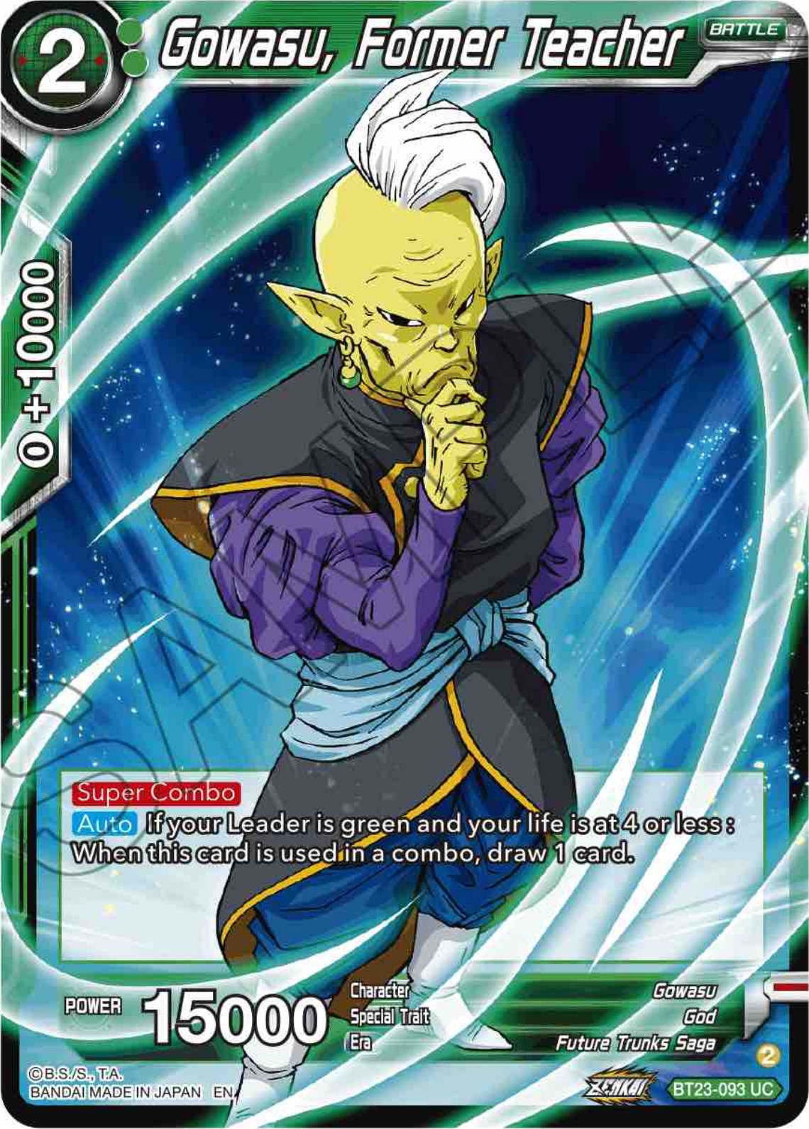 Gowasu, Former Teacher (BT23-093) [Perfect Combination] | Total Play