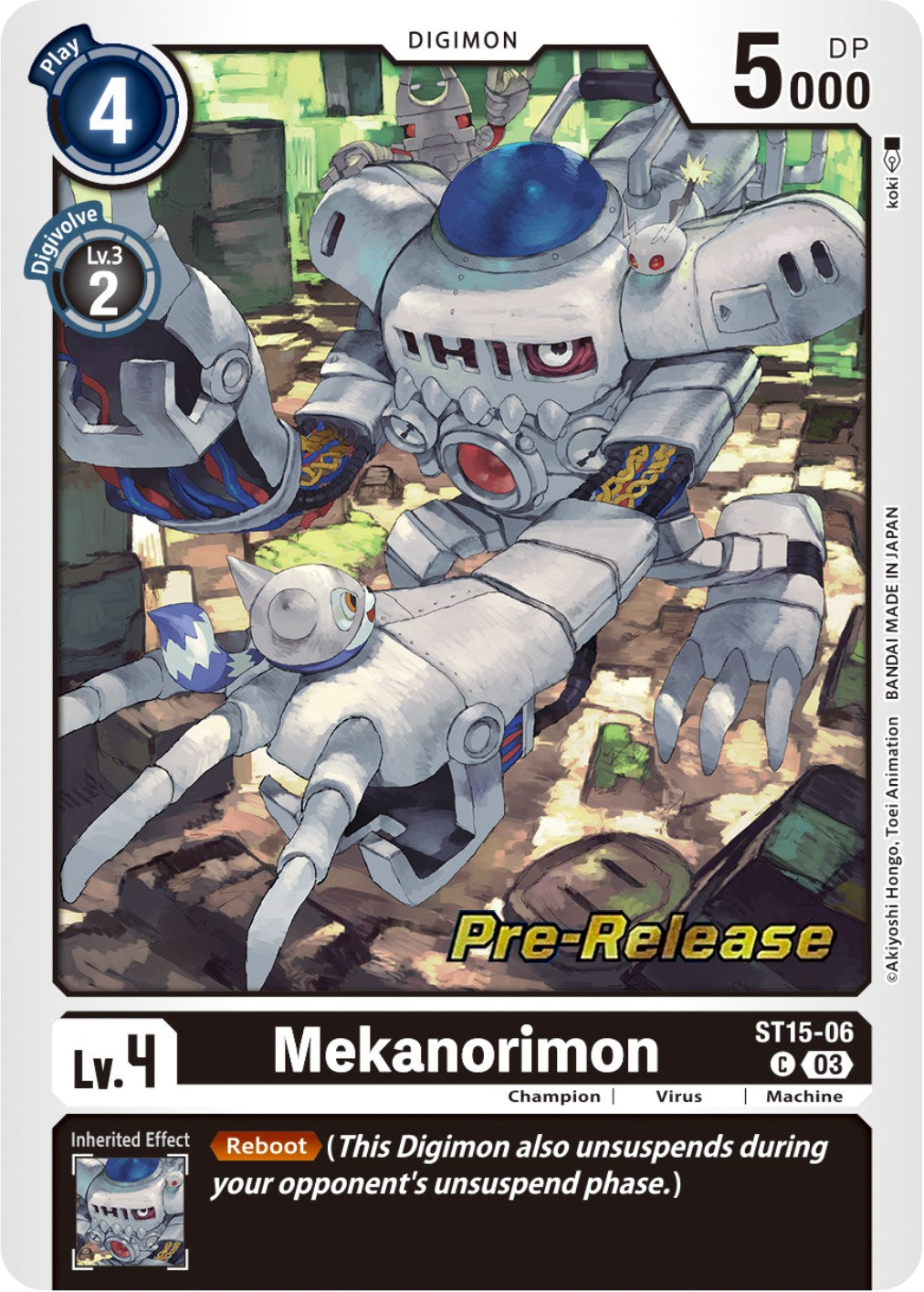 Mekanorimon [ST15-06] [Starter Deck: Dragon of Courage Pre-Release Cards] | Total Play