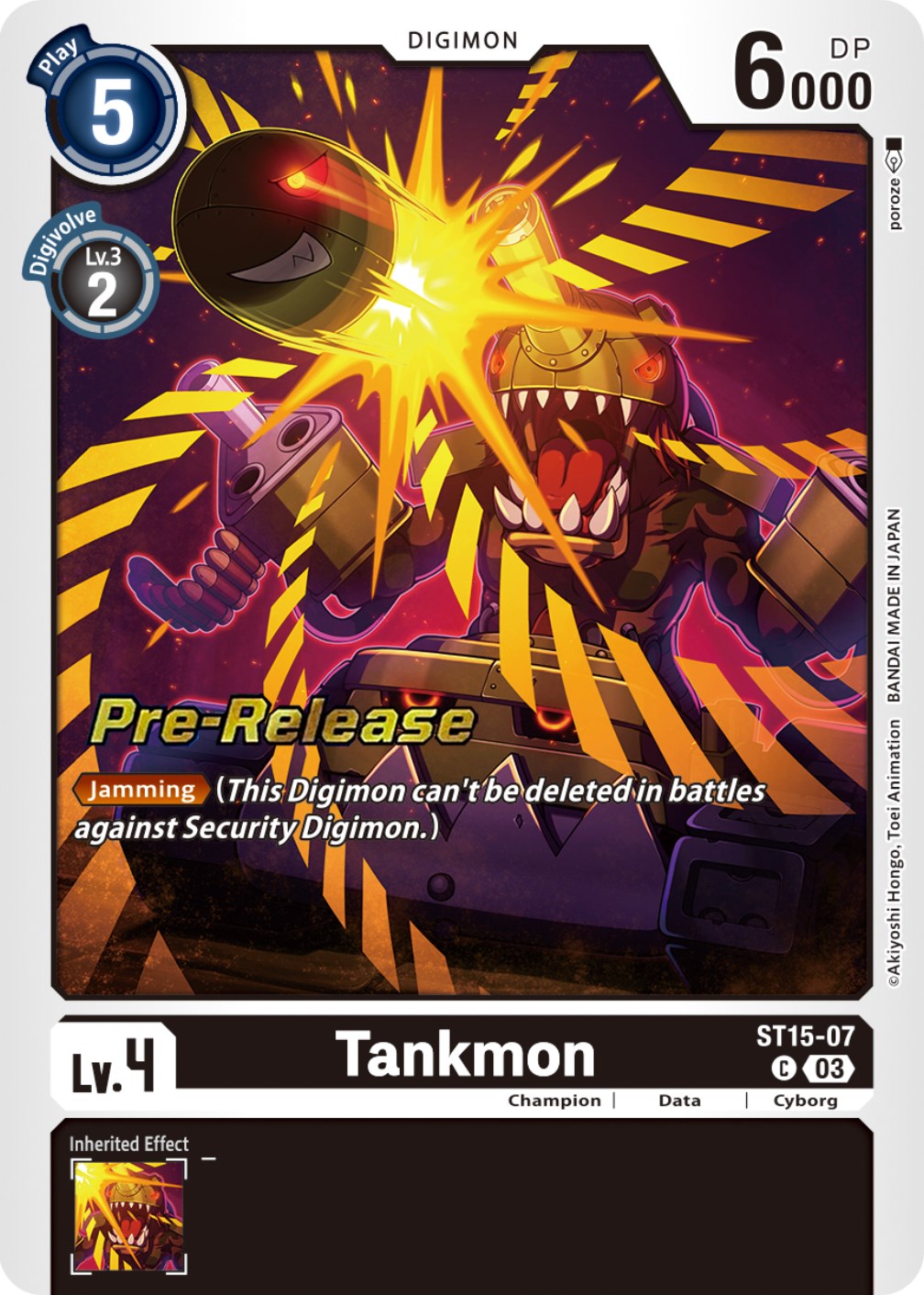 Tankmon [ST15-07] [Starter Deck: Dragon of Courage Pre-Release Cards] | Total Play