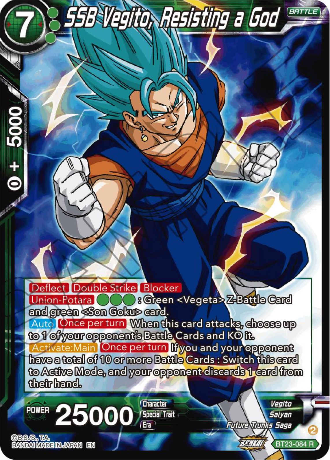 SSB Vegito, Resisting a God (BT23-084) [Perfect Combination] | Total Play