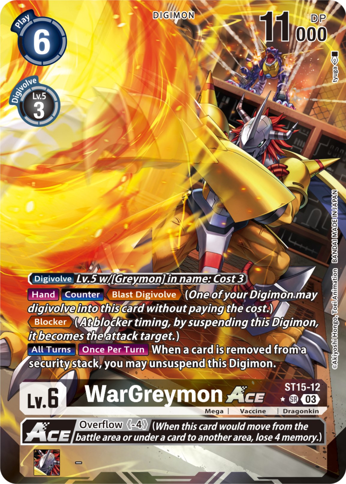 WarGreymon Ace [ST15-12] (Alternate Art) [Starter Deck: Dragon of Courage] | Total Play