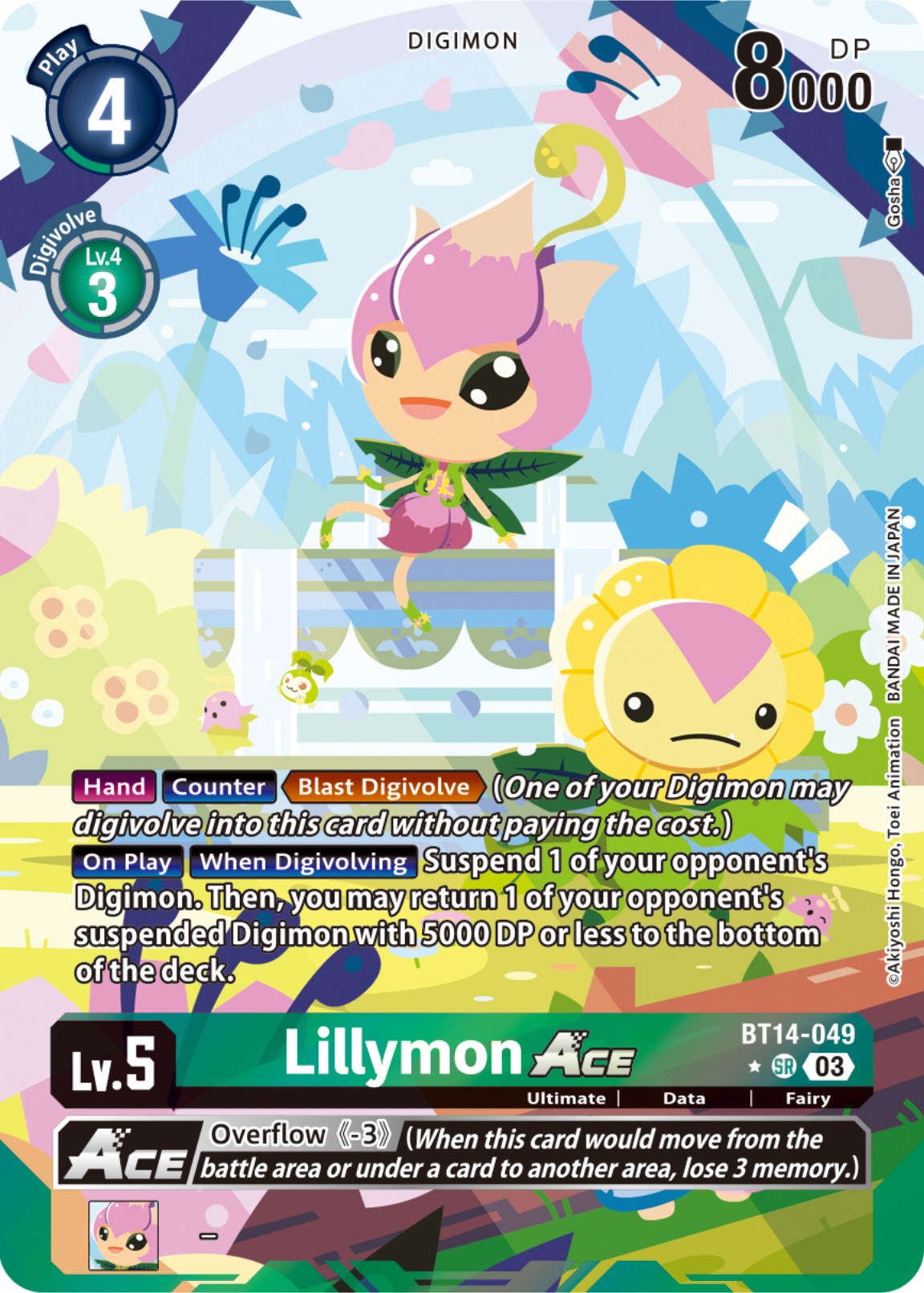Lillymon Ace [BT14-049] (English Exclusive Alternate Art) [Blast Ace] | Total Play