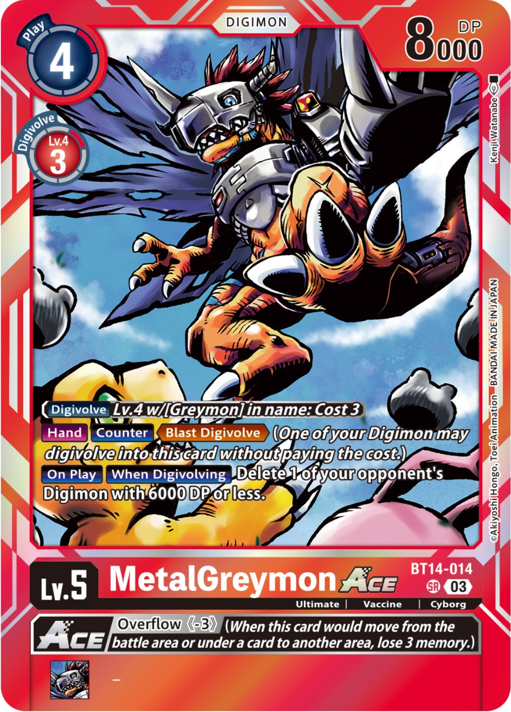MetalGreymon Ace [BT14-014] [Blast Ace] | Total Play