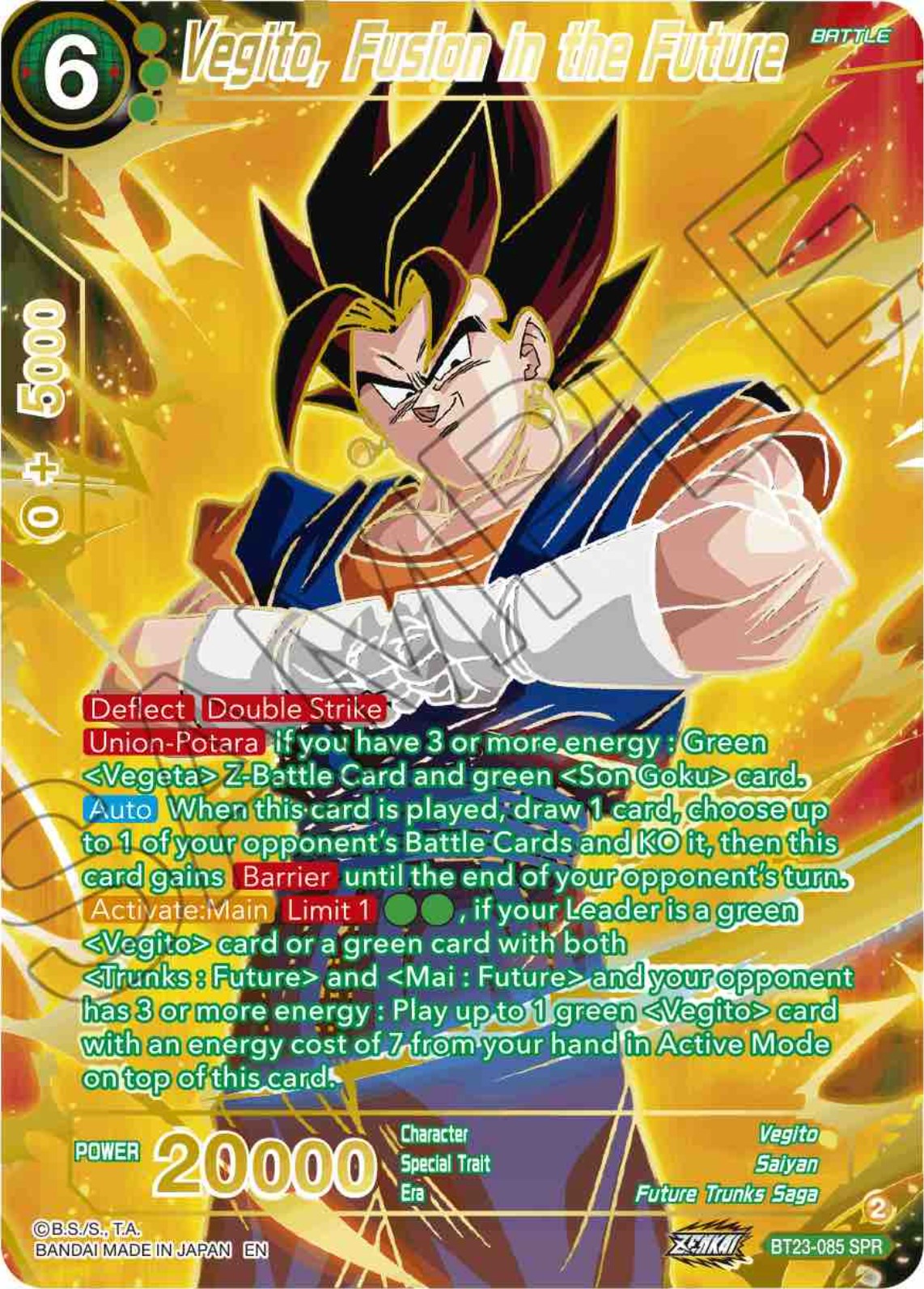Vegito, Fusion in the Future (SPR) (BT23-085) [Perfect Combination] | Total Play