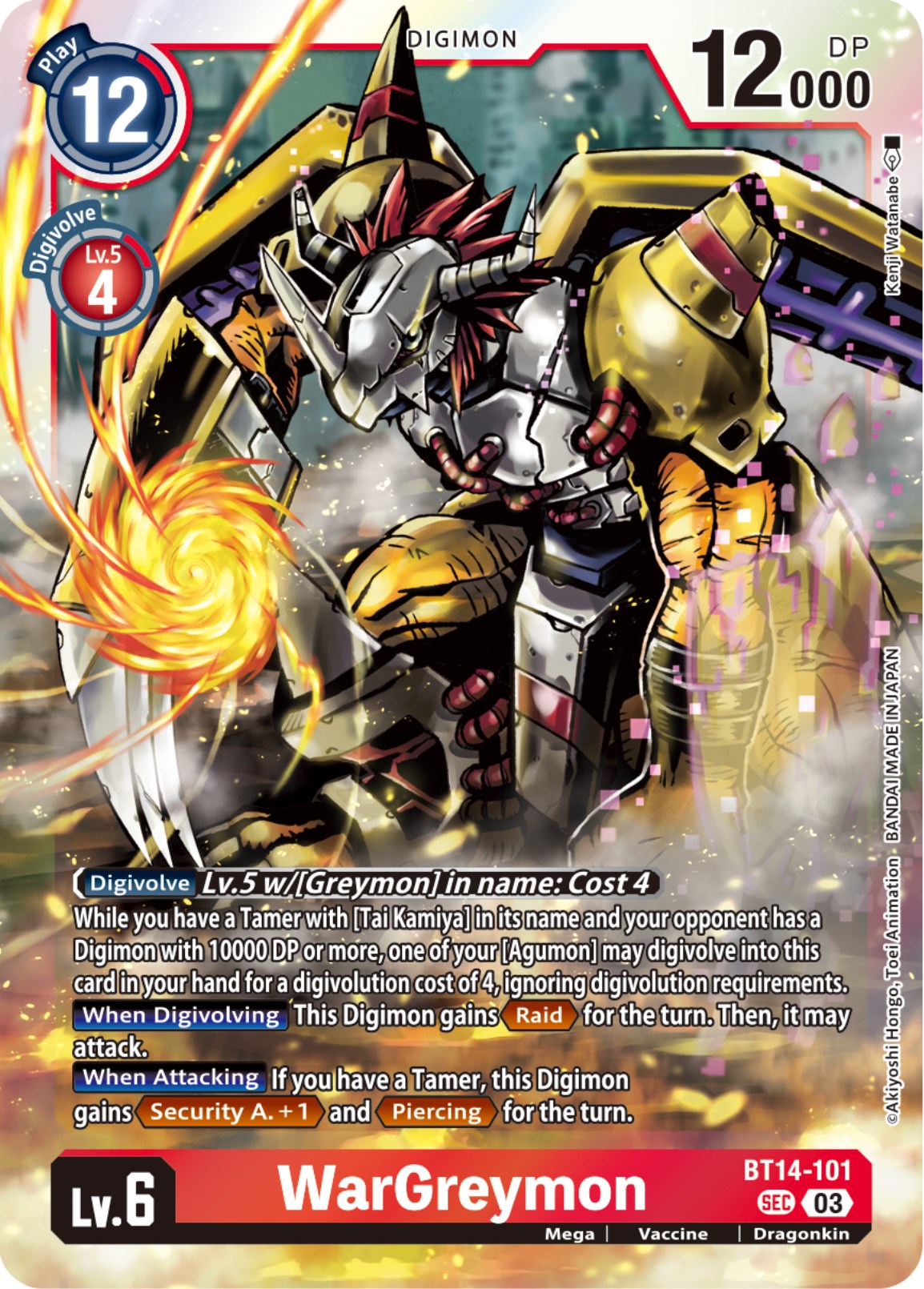 WarGreymon [BT14-101] [Blast Ace] | Total Play