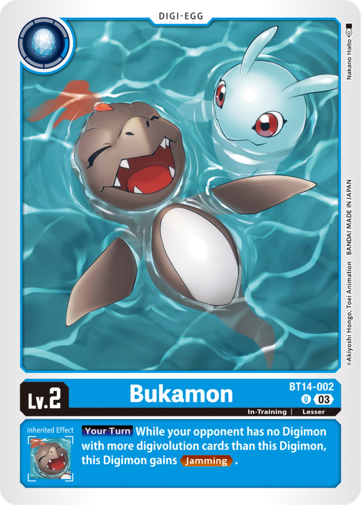 Bukamon [BT14-002] [Blast Ace] | Total Play