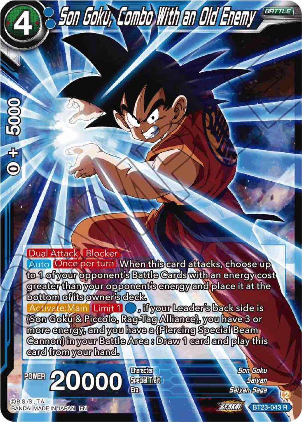 Son Goku, Combo With an Old Enemy (BT23-043) [Perfect Combination] | Total Play
