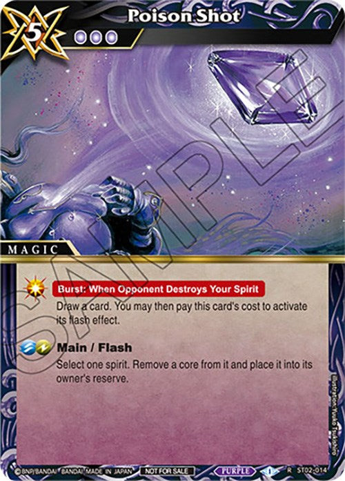 Poison Shot (Sealed Event Promotion Pack) (ST02-014) [Battle Spirits Saga Promo Cards] | Total Play