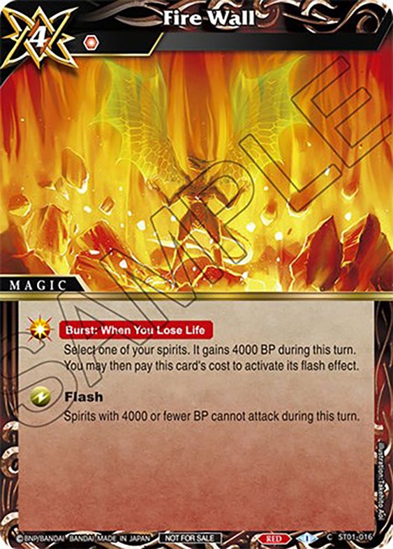 Fire Wall (Sealed Event Promotion Pack) (ST01-016) [Battle Spirits Saga Promo Cards] | Total Play