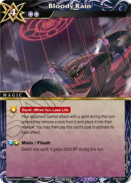 Bloody Rain (Sealed Event Promotion Pack) (ST02-016) [Battle Spirits Saga Promo Cards] | Total Play