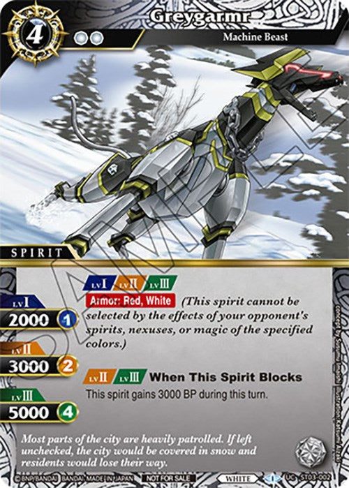 Greygarmr (Sealed Event Promotion Pack) (ST03-002) [Battle Spirits Saga Promo Cards] | Total Play