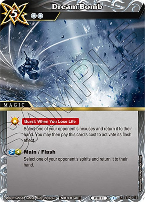Dream Bomb (Sealed Event Promotion Pack) (ST03-015) [Battle Spirits Saga Promo Cards] | Total Play