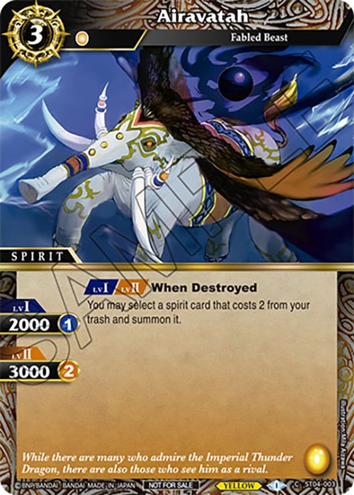 Airavatah (Sealed Event Promotion Pack) (ST04-003) [Battle Spirits Saga Promo Cards] | Total Play