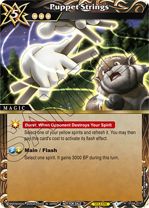 Puppet Strings (Sealed Event Promotion Pack) (ST04-015) [Battle Spirits Saga Promo Cards] | Total Play