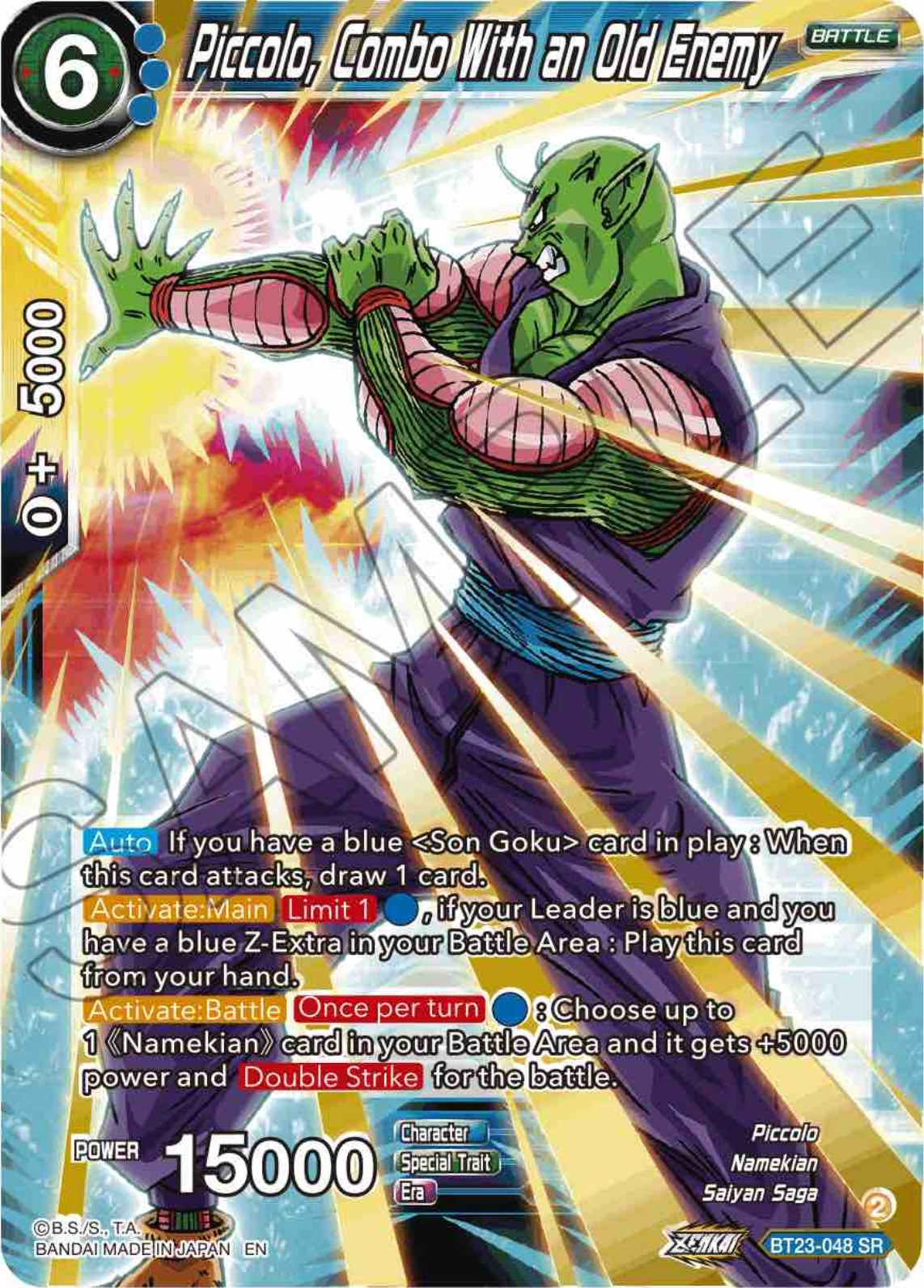 Piccolo, Combo With an Old Enemy (BT23-048) [Perfect Combination] | Total Play