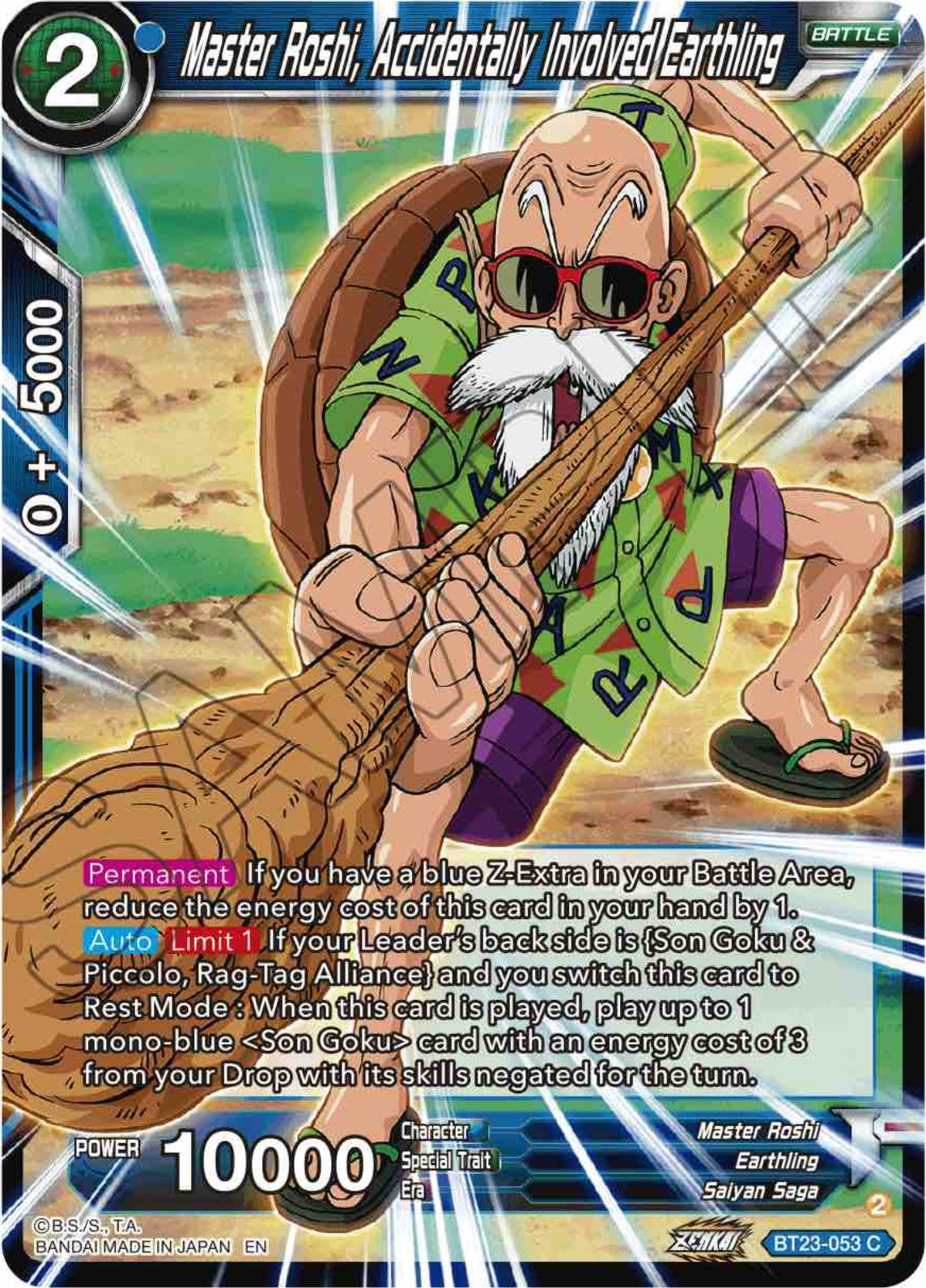 Master Roshi, Accidentally Involved Earthling (BT23-053) [Perfect Combination] | Total Play