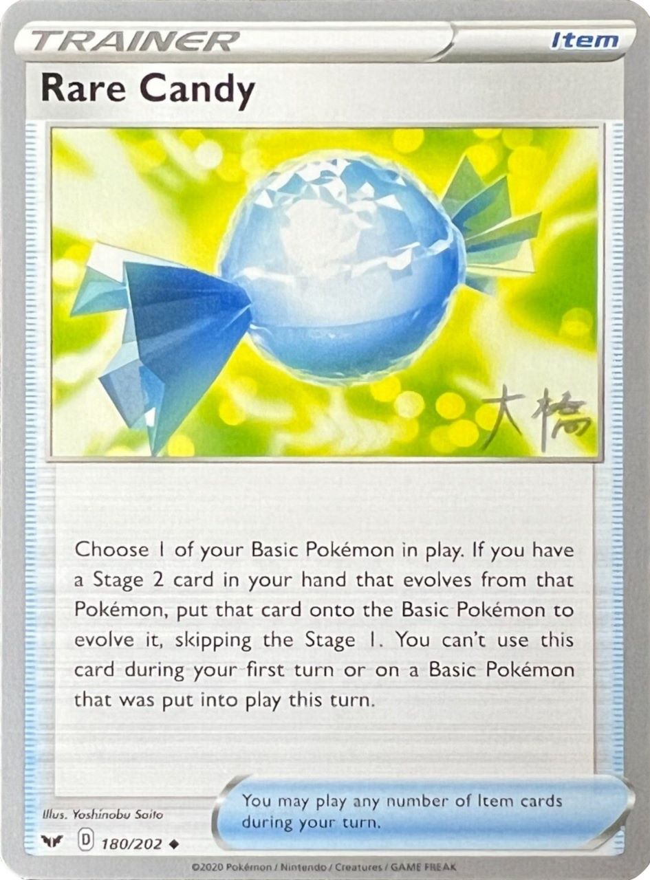 Rare Candy (180/202) (Ice Rider Palkia - Rikuto Ohashi) [World Championships 2022] | Total Play