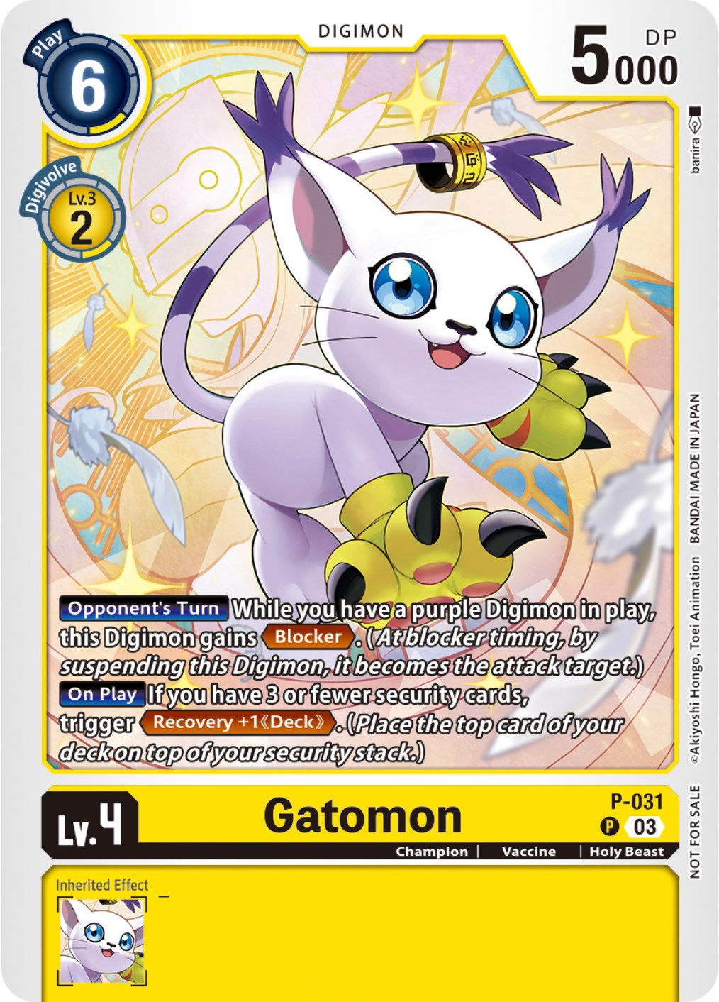 Gatomon [P-031] (Blast Ace Pre-Release) [Promotional Cards] | Total Play