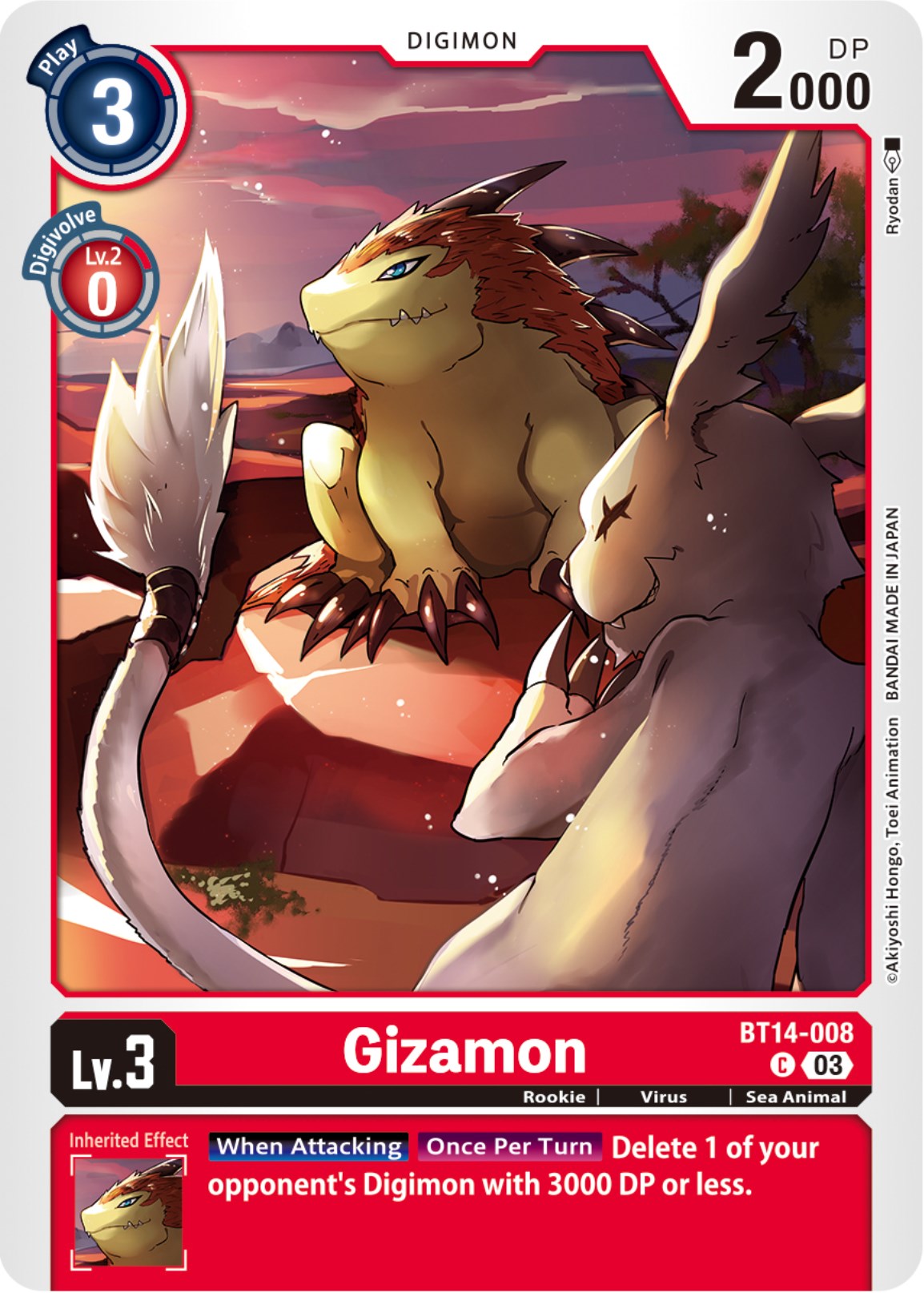 Gizamon [BT14-008] [Blast Ace] | Total Play