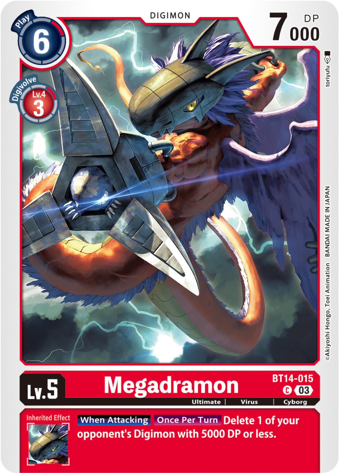 Megadramon [BT14-015] [Blast Ace] | Total Play