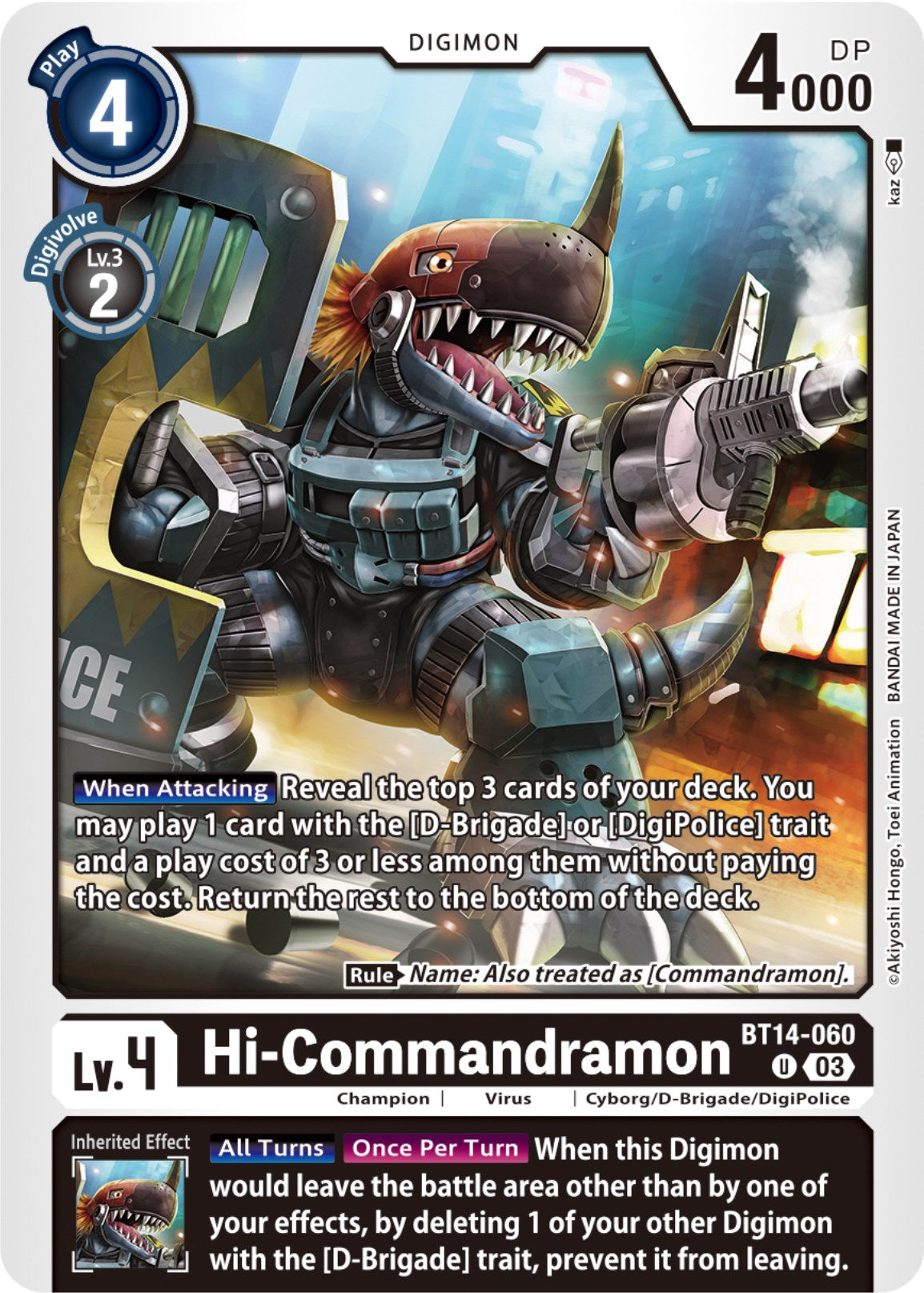 Hi-Commandramon [BT14-060] [Blast Ace] | Total Play