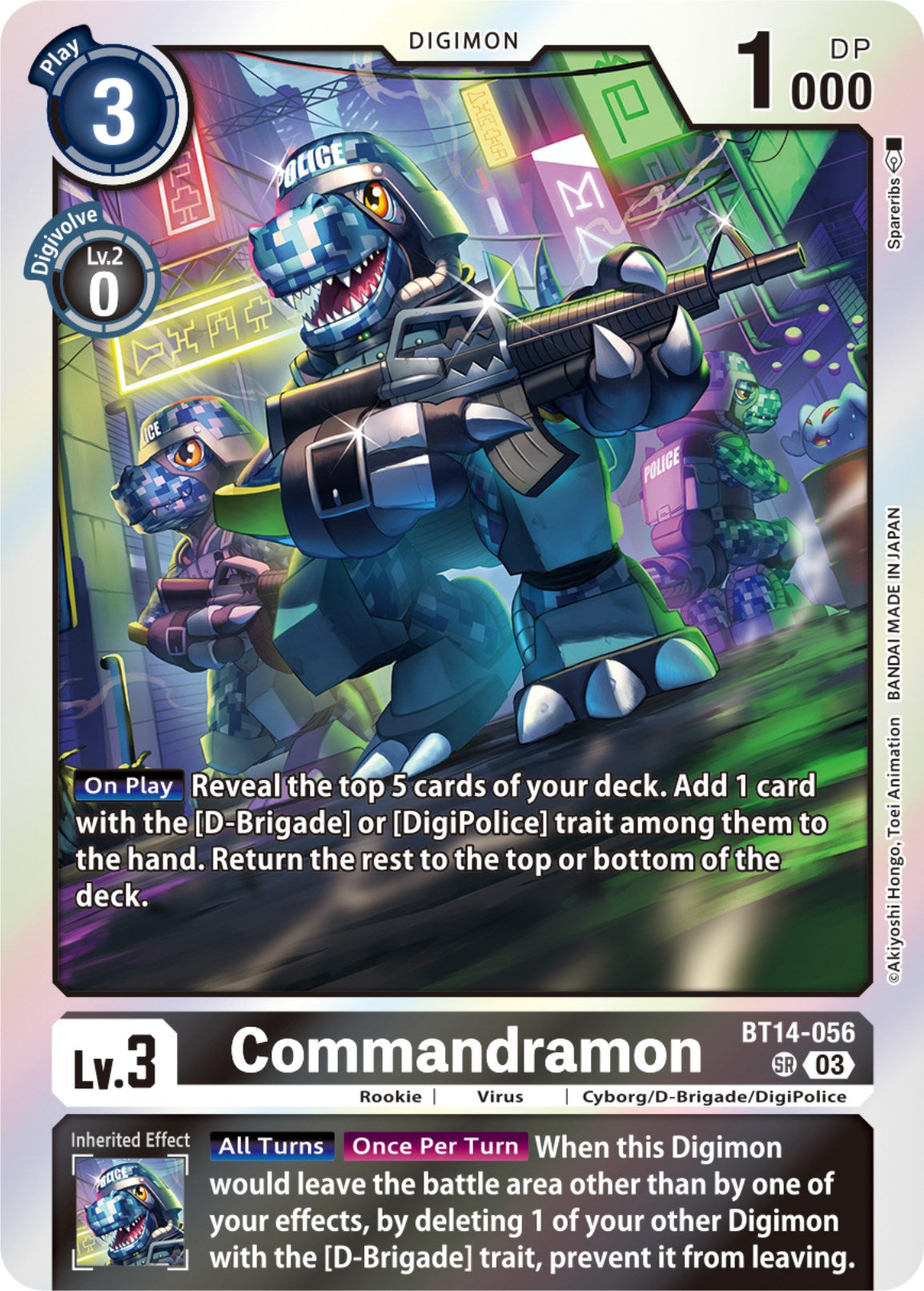 Commandramon [BT14-056] [Blast Ace] | Total Play