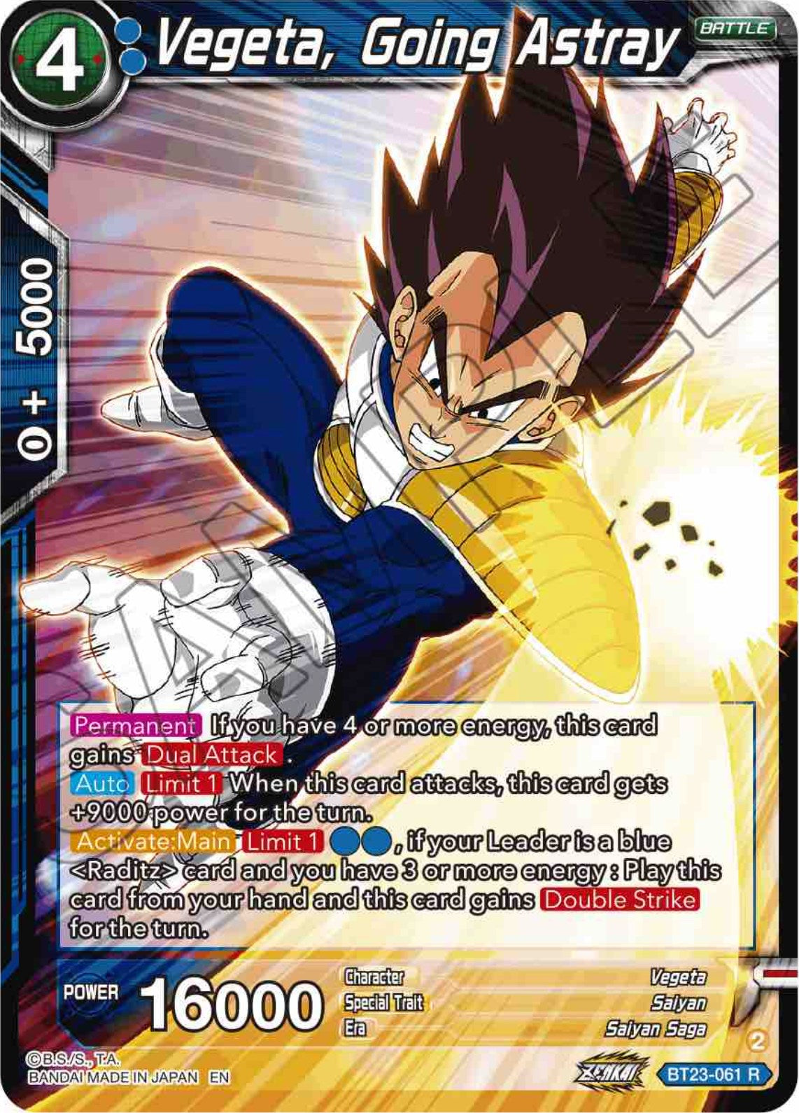 Vegeta, Going Astray (BT23-061) [Perfect Combination] | Total Play