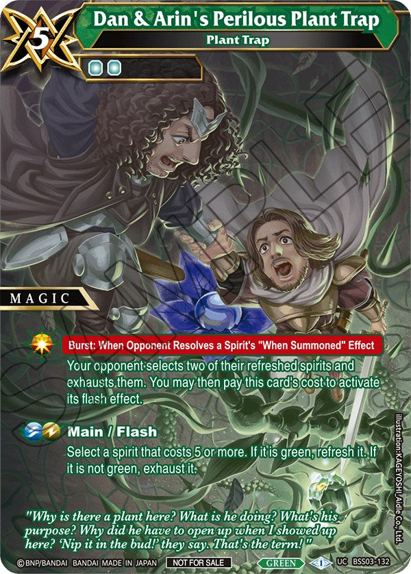 Dan & Arin's Perilous Plant Trap (BSS03-132) [Battle Spirits Saga Promo Cards] | Total Play